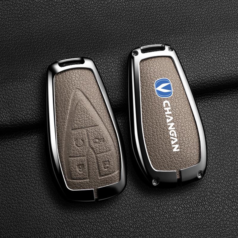 Changan CS75 PLUS & EADO Univ Car Key Cover for 2024-2025 Models