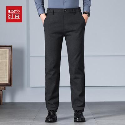 Hodo Men's Straight Fit Business Casual Pants
