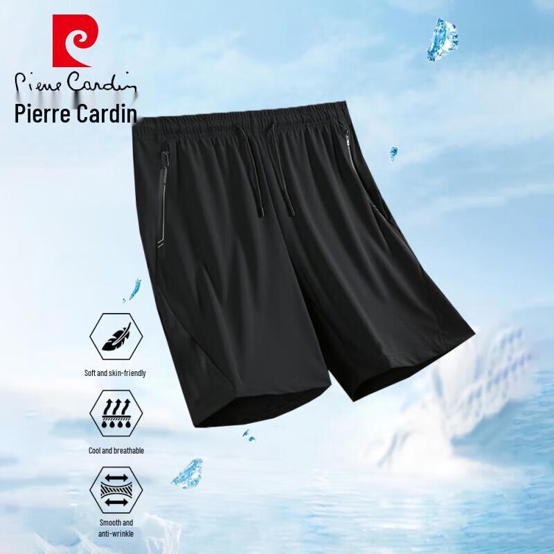 Pierre Cardin Men s Ice Silk Casual Sports Shorts 2XL