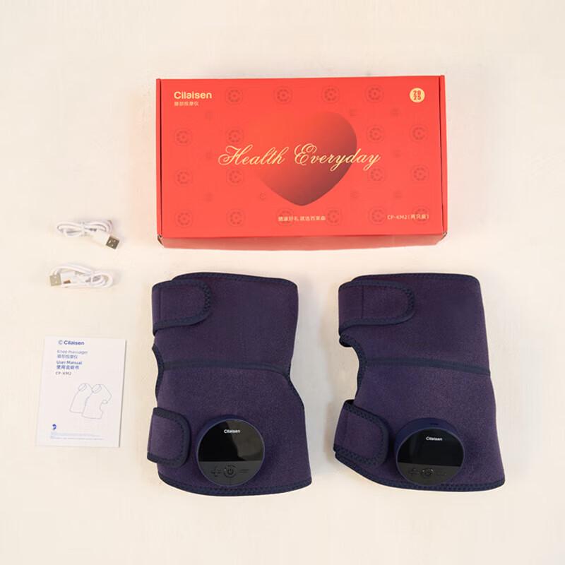 Cilaisen Heated Vibration Knee Massager