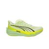 Deviate Nitro 4 Wide Comfortable Running Shoes Women Sneaker Yellow 312902-03