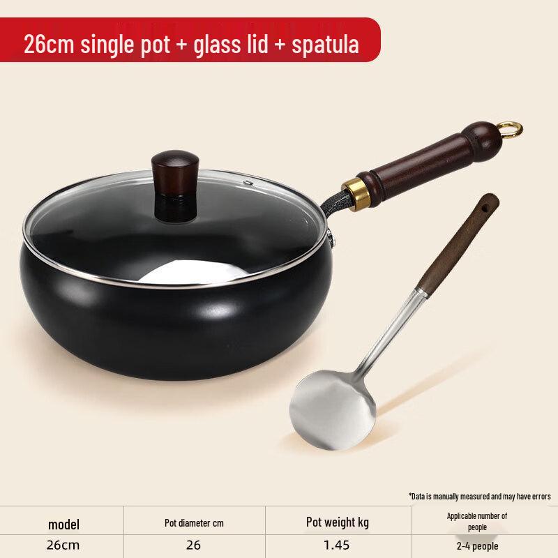 Xiaoshuo 26cm Wrought Iron Pumpkin Pot with Glass Lid and Spatula 26cm