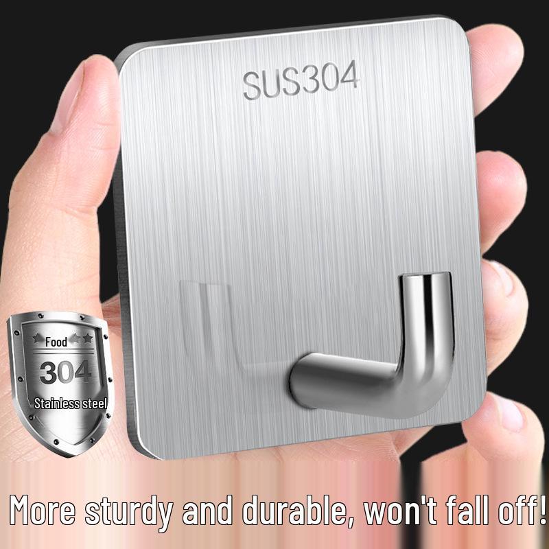 Stainless Steel Adhesive Wall Hook - No Drill, Heavy-Duty Single Hanger for Kitchen & Dorm