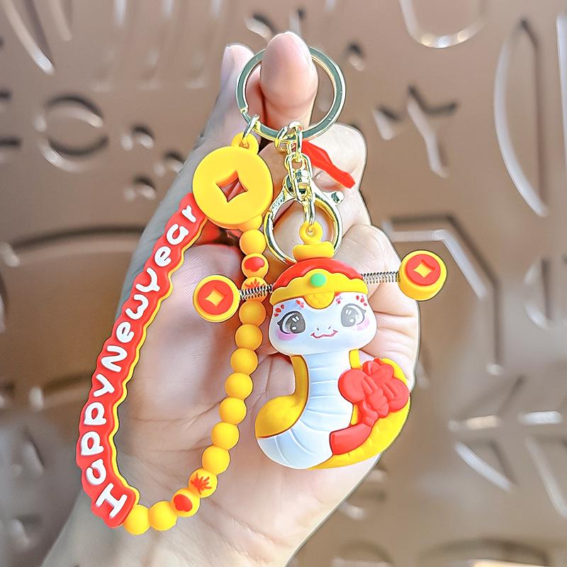 

Брелок Счастливая змея 2025 : Год Змеи Талисман для Года Рождения, Школьные Рюкзаки, Новогодний Подарок, Брелок Individually Packaged