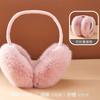 Winter Warm Earmuffs White Suede Plush Earmuffs for Women Foldable Soft Thicken Earmuffs Cute Simple Earlap Accessories Earmuff