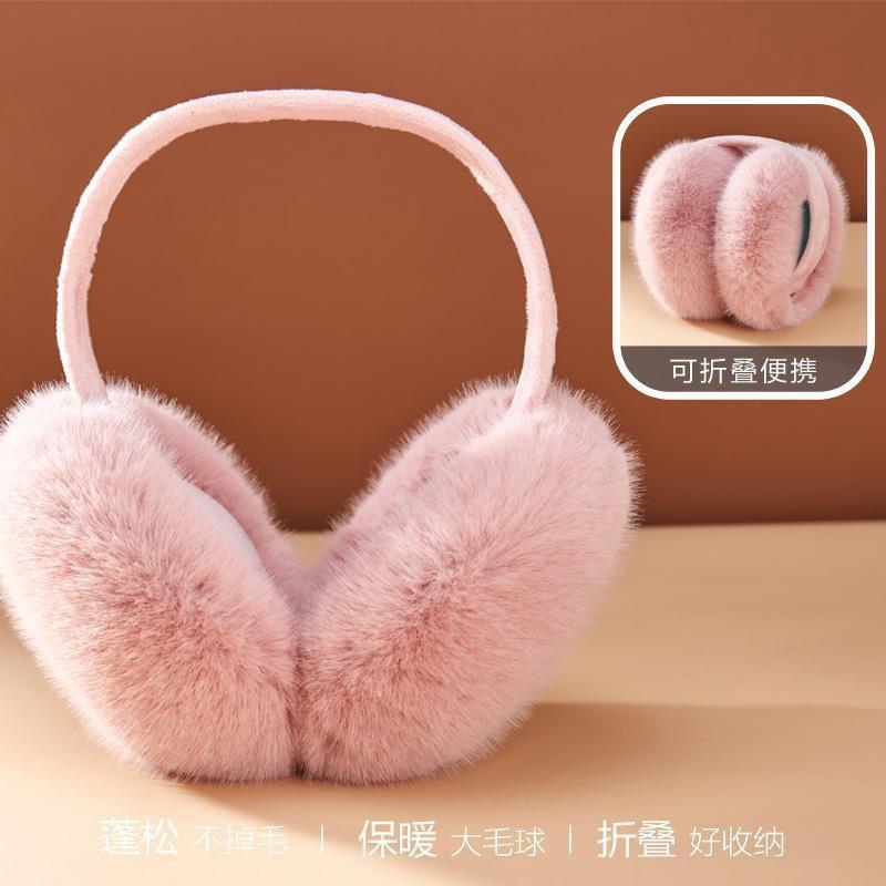 

Winter Warm Earmuffs White Suede Plush Earmuffs for Women Foldable Soft Thicken Earmuffs Cute Simple Earlap Accessories Earmuff розовый