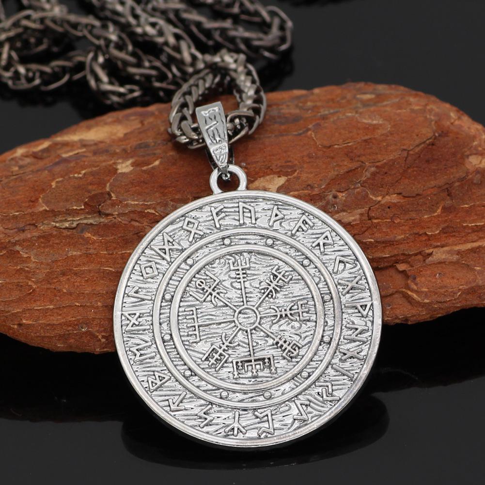 Nordic Viking Runes Compass Pendant Necklace - Men's Trendy Accessory
