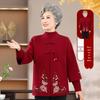 Mamas 2024 Herbst Langarm-Pullover & Strickjacken-Set für Frauen mittleren Alters
