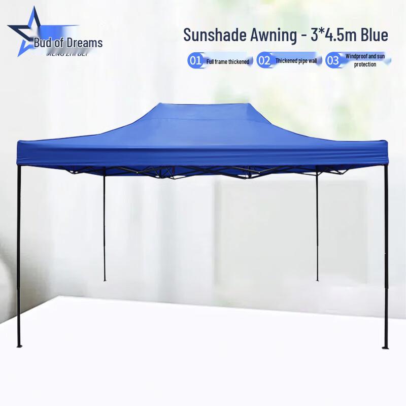 Outdoor Folding Canopy Awning