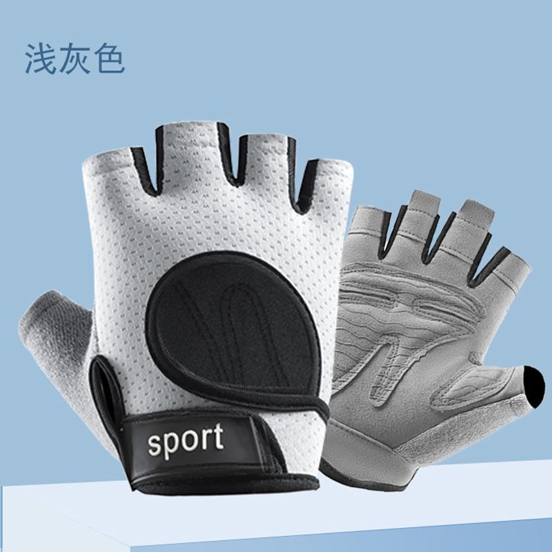 

Men s and women s thin equipment, dumbbell exercise training, anti-skid, anti-cocooning, breathable riding protection L світло-сірого кольору