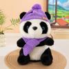 Panda Penguin Plush Toy With Scarf 25cm Kids Gift For Collectors And Decorations