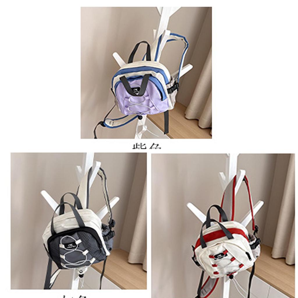 Toddler Canvas School Bag With Curved Shoulder Straps And Color Contrasts For Preschool Children