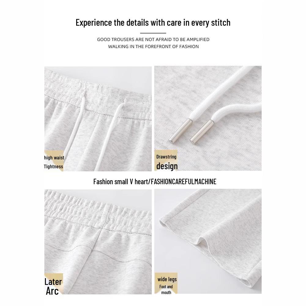 Petite High Waist Flare Sweatpants for Women - White/Grey, Slimming Horseshoe Design, Drawstring, American Style, Spring/Autumn.