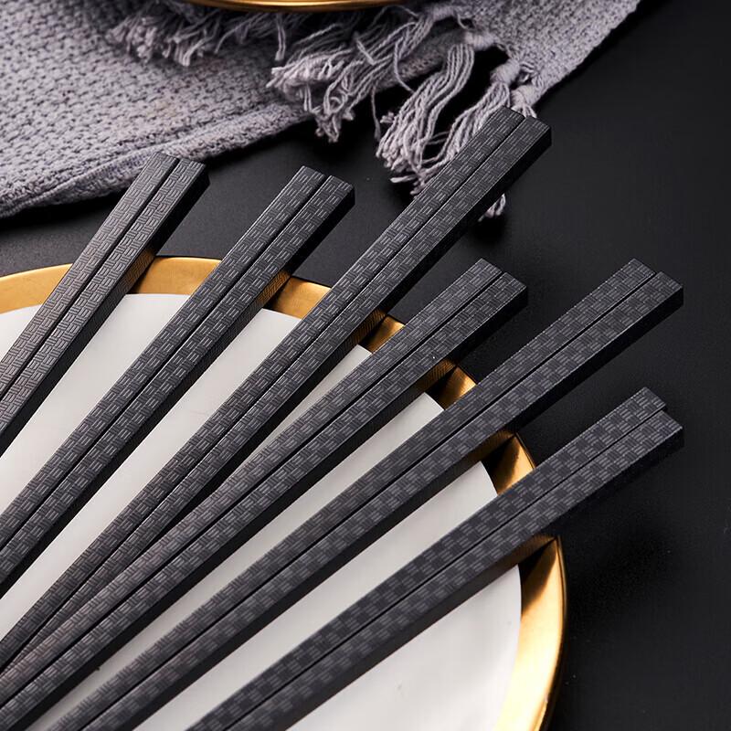Bamboo Weave Alloy Chopsticks