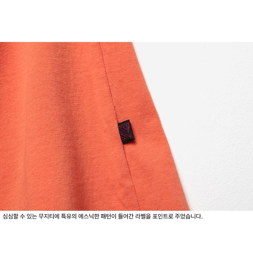 Leulale Komodo Chain Tee - Orange