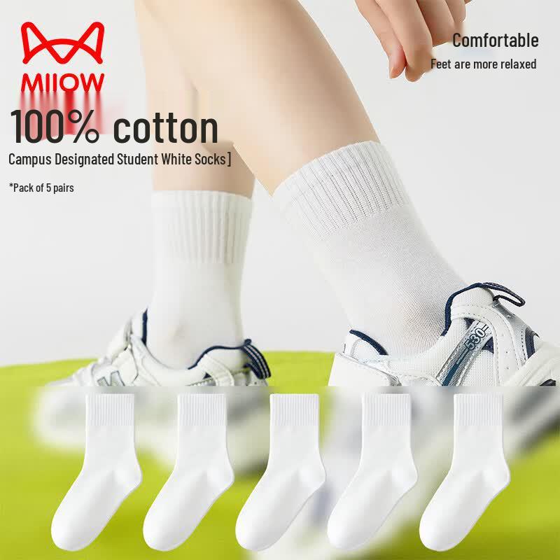 Mao Ren Kids  100% Cotton Mid-Calf Socks L