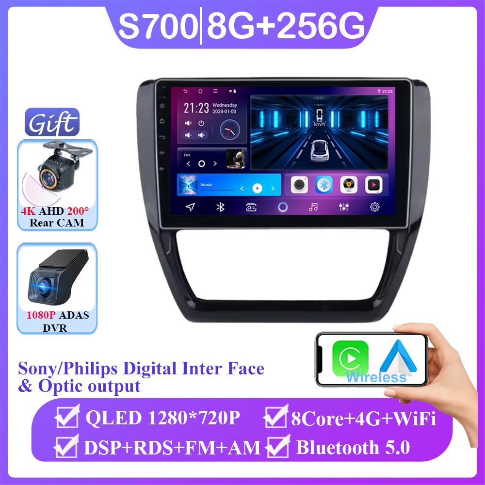 Car Radio 2 Din Screen Android 14 For Volkswagen Jetta 6 2011-2018  Stereo GPS Navigation Multimedia Autoradio Head Unit Carplay