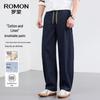 Luomen Unisex Ice Silk Retro Loose Straight-Leg Casual Pants