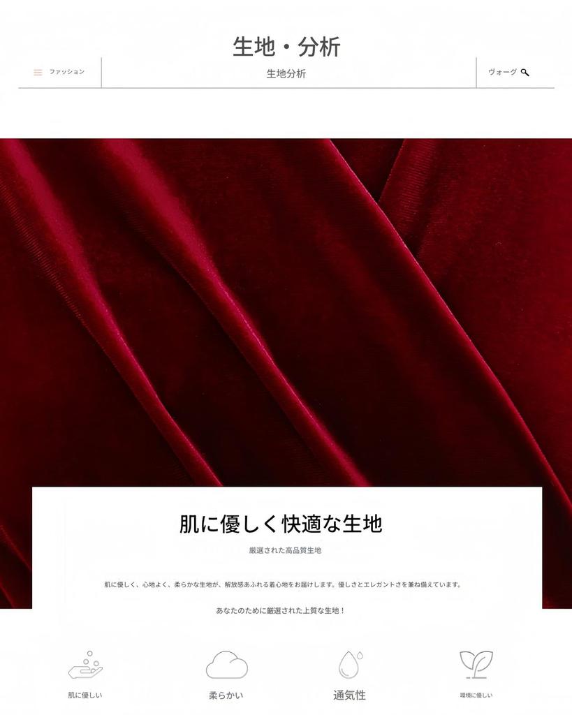 BIIYUHN Long Dress with Long Perfect for Formal Elegant Party Plus Sizes Elegant and Stylish Women's Sleeves, Cache-Coeur V-Neck, Velvet, Weddings,
