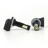 1 Pair Car Led Fog Light Driving Bulbs 881 50w 10 Lights Led Anti-fog Lamp Headlight 360 Degree Lighting Angle