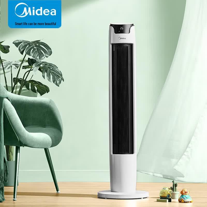 Midea Quiet Tower Fan with Remote Control CN plug (adapter included)