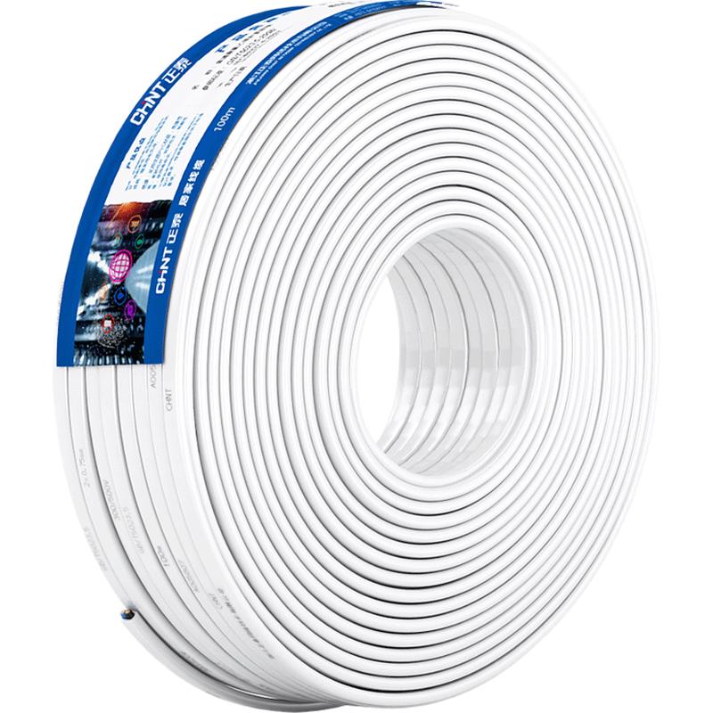 CHNT RVV Copper Core Electrical Wire