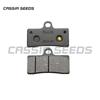 Motorcycle Front and Rear Brake Pad Kit Suitable for Cfmoto NK250 250NK 250SR CF Moto
