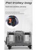 Large Capacity Cat Carrier Rolling Suitcase with Two Compartments for Pet Travel