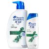 Head & Shoulders Itch Care Anti-Dandruff Shampoo 1.2KG