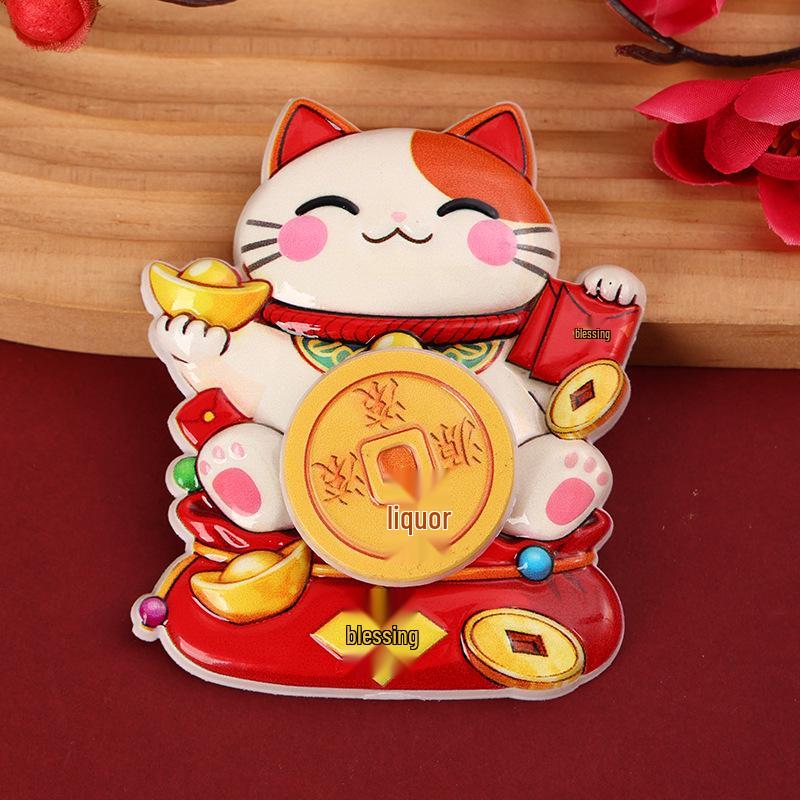 Festive Beckoning Cat Rotating Magnet for New Year - Wealth & Luck Decorative Sticker