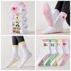 New Cotton Pilates Socks Harajuku Street Sweat-absorbent Yoga Socks Casual Breathable Cherry Embroidery Socks