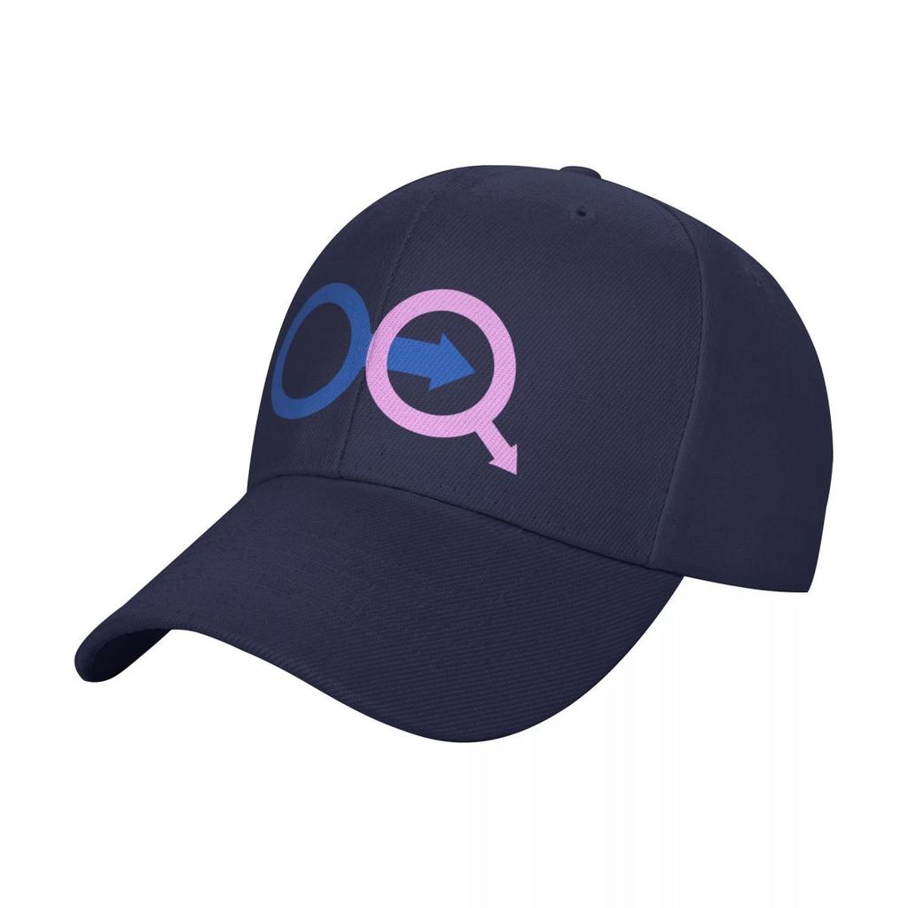 Sissy Faggot Symbol Baseball Cap Fashion Beach fun hats Christmas Hat Trucker Cap Men Womens