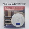 Carbon Monoxide Detector Alarm for Home Safety