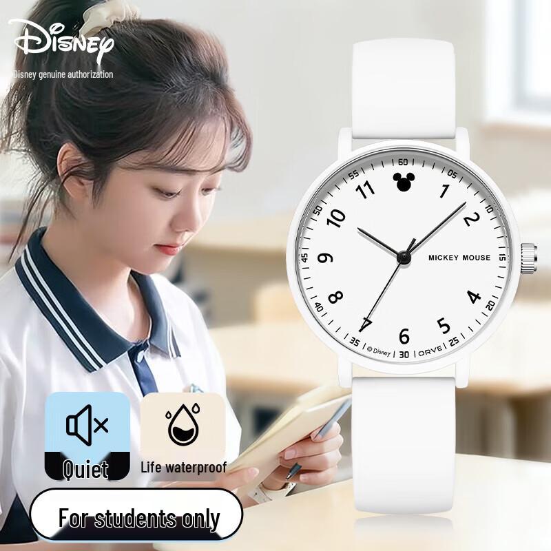 Disney Kids Analog Quartz Watch