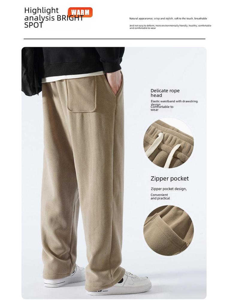 Herren Winter Doppelseitiges Fleece Verdickte Sportliche Freizeit Hose