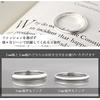 [Shinjuku Gin No Kura] 3mm Simple Round Plain Ring, Sizes 5-21 (Size 19), Silver 925, Mirror Polished, Slim, Straight, Perfect for Layering, for Men a