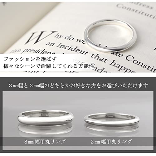 [Shinjuku Gin No Kura] 3mm Simple Round Plain Ring, Sizes 5-21 (Size 19), Silver 925, Mirror Polished, Slim, Straight, Perfect for Layering, for Men a