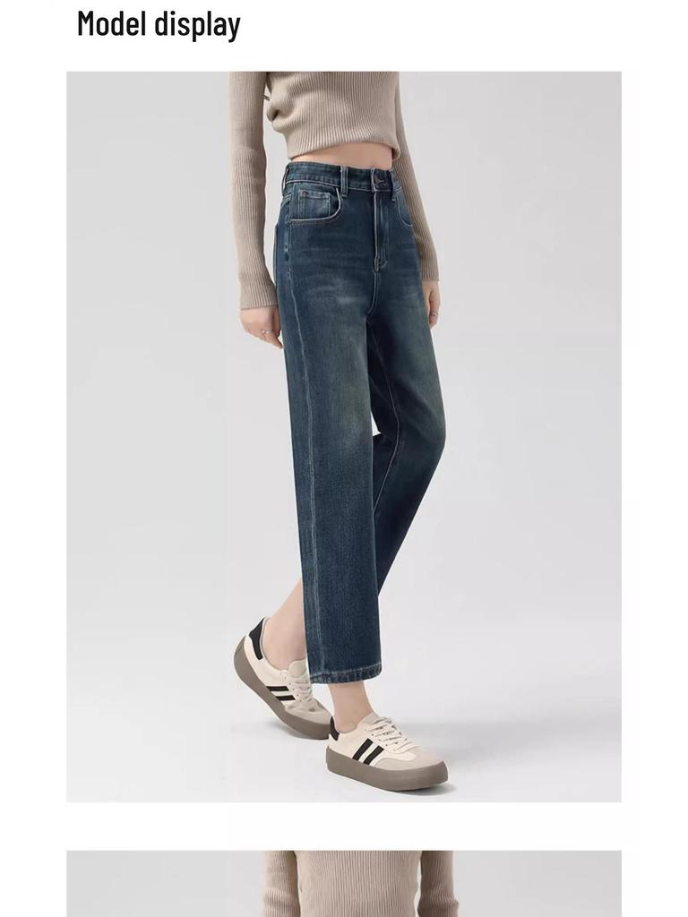 2025 Retro High Waist Slimming Straight-Leg Petite Jeans, Four-Way Stretch for Women - Spring/Autumn