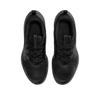 Sneakers Nike Cosmic Runner