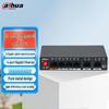 Dahua 4-Port Gigabit Unmanaged Desktop Switch CN Plug (adapter Included)