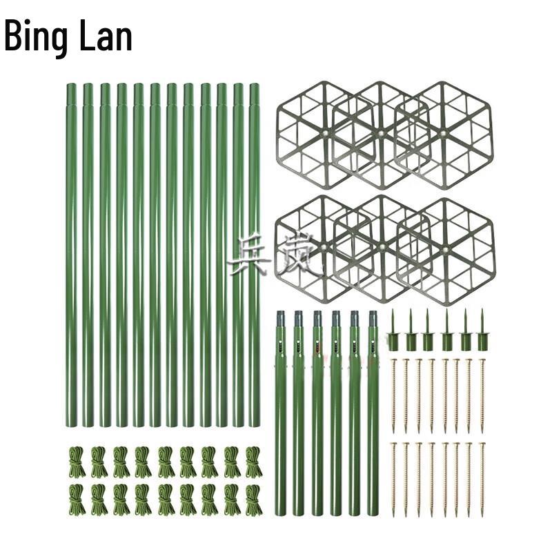 Aluminum Camouflage Net Support Rods