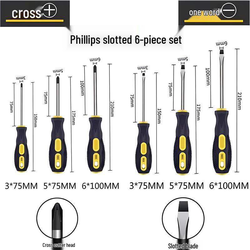 High Strength Phillips & Slotted Screwdriver Set with Non-Slip Magnetic Handle, Chrome Vanadium, High Hardness