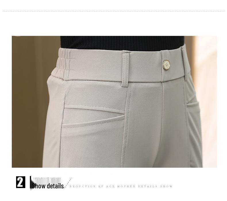 2026 Women's High-Waist Wide-Leg Herringbone Pants – Spring/Autumn Casual Suit