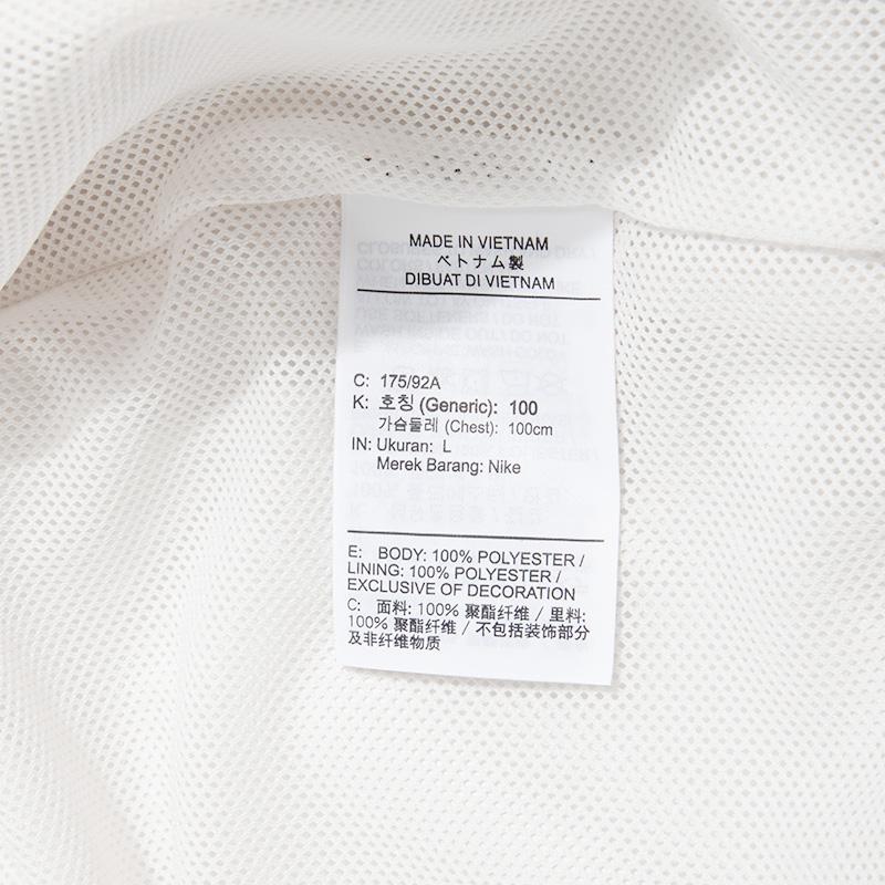 Nike Jackets Men's White Stand Collar Moderate Other DX0673-030