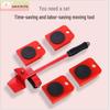 Heavy Duty Furniture Mover Set - 5-Piece Tool for Moving Large Objects