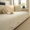 Summer Sofa Cushion Cover Ice Silk Non Slip Sofa Pad Cool Mat for Living Room