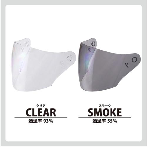 LEAD Motorcycle Helmet Shield for Strax SJ-4 Smoked UV Protection High Strength Shield SJ-4S