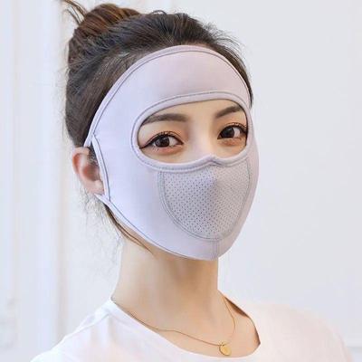 UOSU Women's Summer Breathable Full-Face Sun Protection Cycling Mask