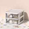 Chic 2/4-Tier Desk Organizer With Drawers - Ideal For Office Supplies, Jewelry & Cosmetics Storage - Portable Divider Box