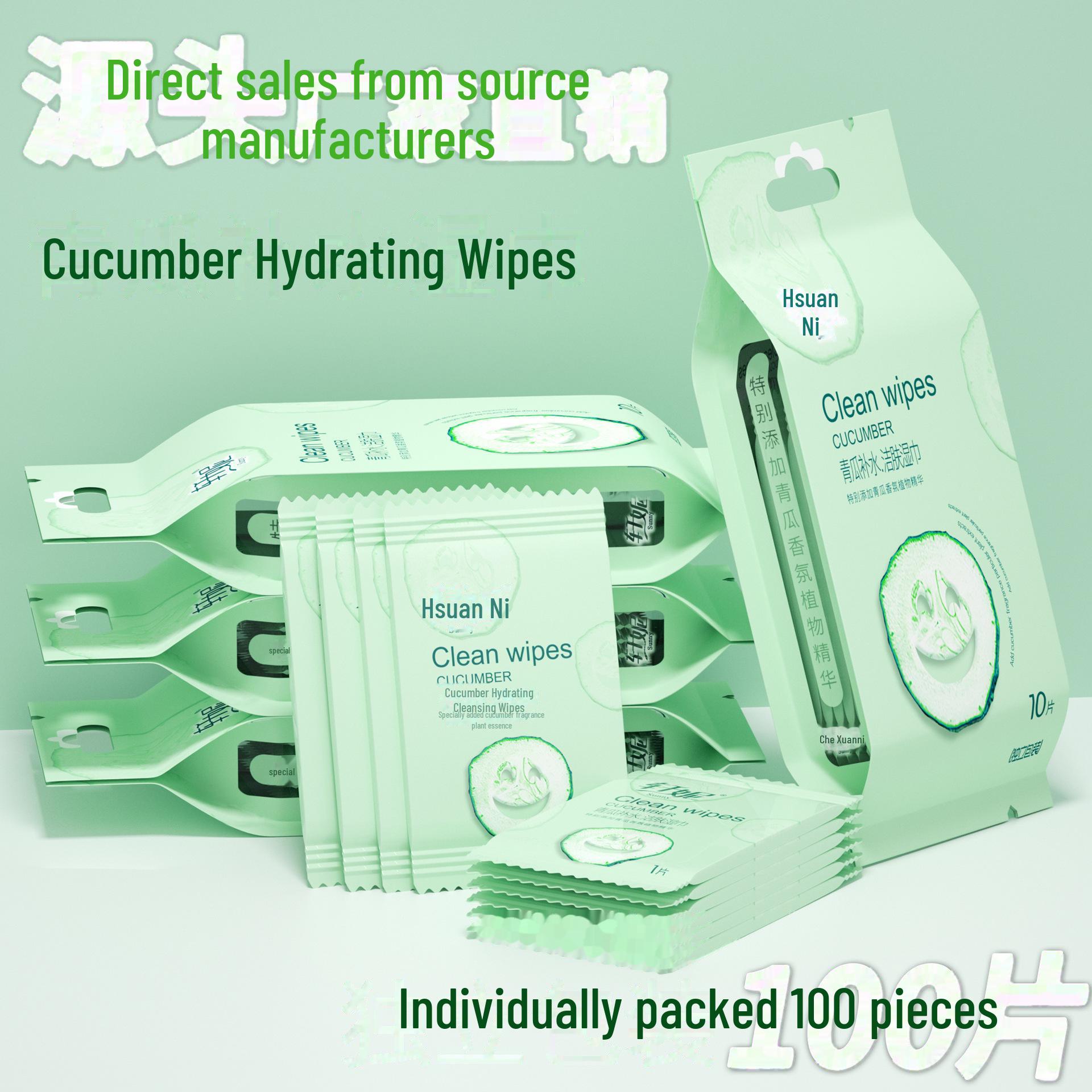 

Одноразові вологі серветки з ароматом огірка Xuanni - в індивідуальній упаковці для подарунків дітям і студентам 100 individual tablets (10 tablets*10 packs)